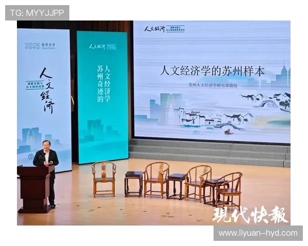 深圳羽毛球队创新盯防战术解析与实践探索 深圳羽毛球队创新盯防战术解析与实践探索